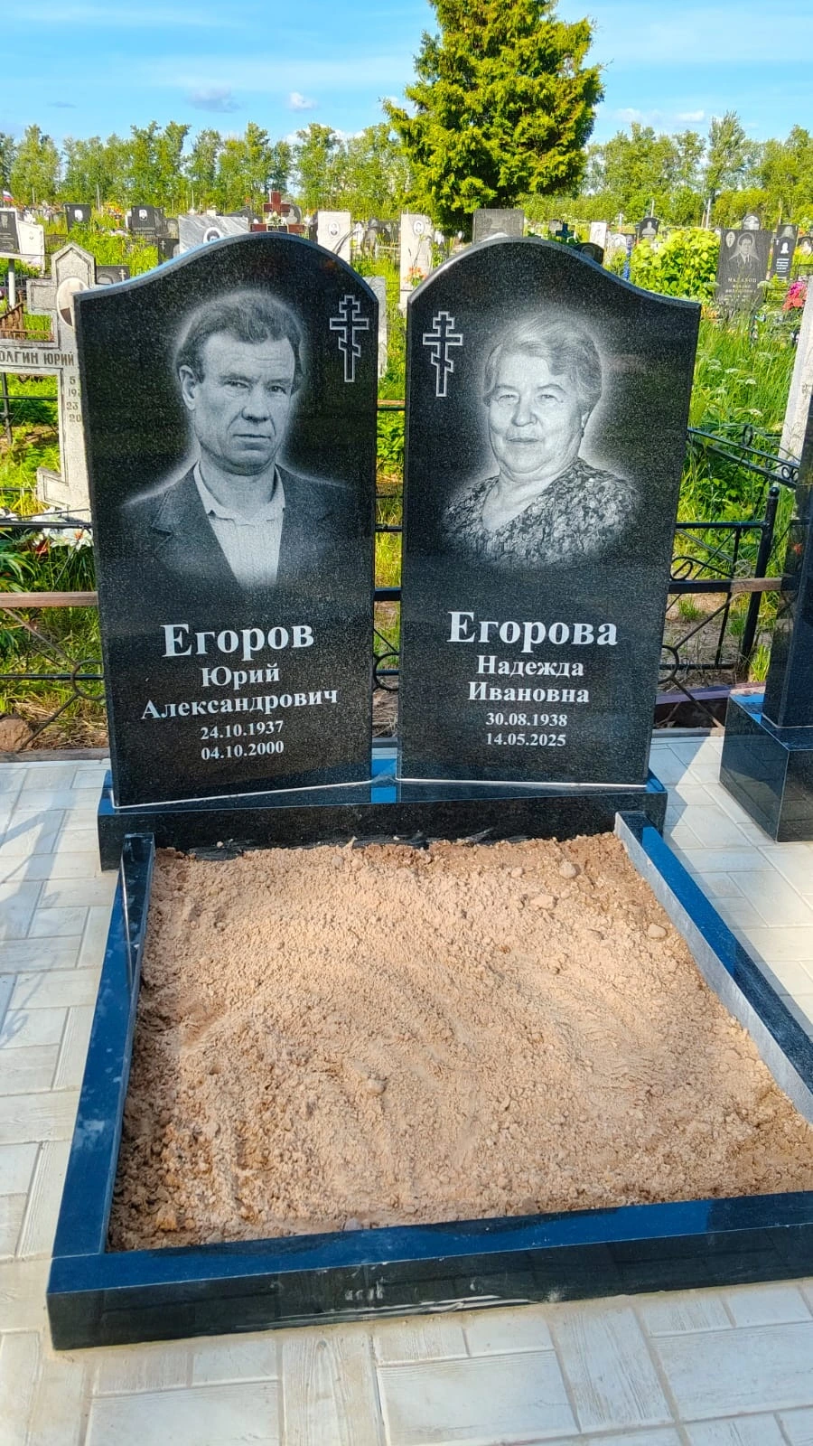Установка памятника и благоустройство места захоронения